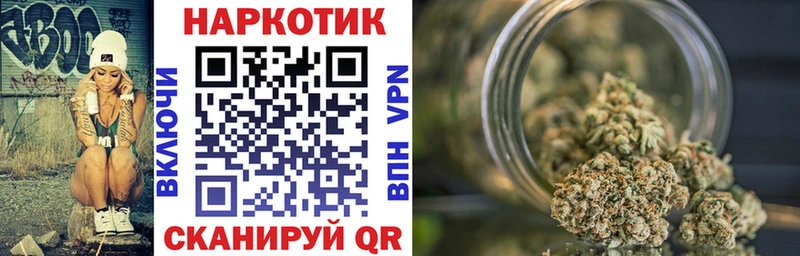 Купить A PVP  Мефедрон  ГАШ  Конопля  Харовск