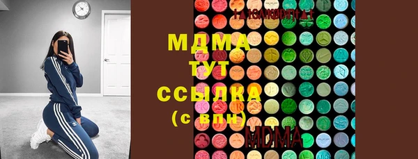 прущие крисы Михайловка