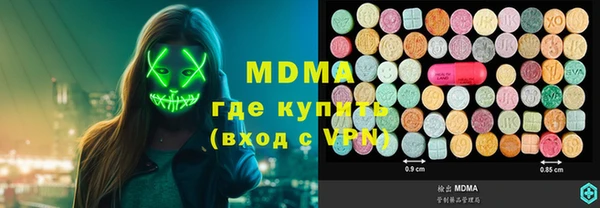 прущие крисы Михайловка
