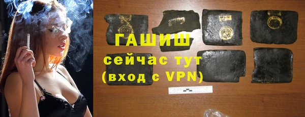 винт Михайлов