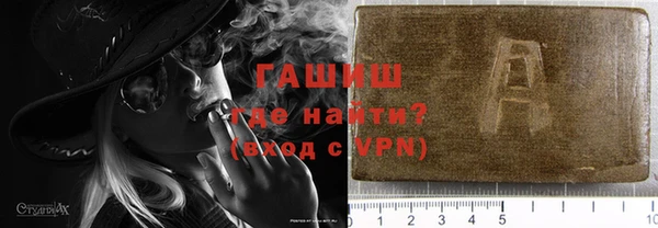 винт Михайлов