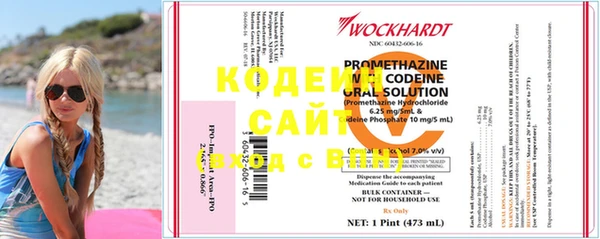 винт Михайлов