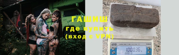 крисы Михайловск
