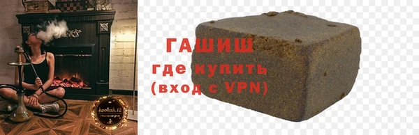 винт Михайлов