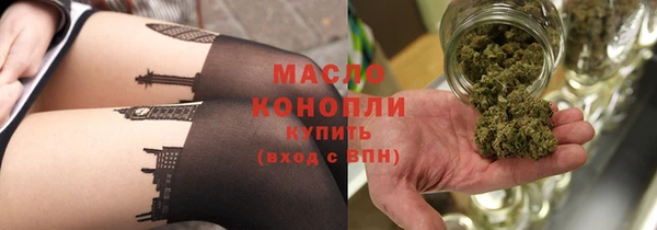 прущие крисы Михайловка