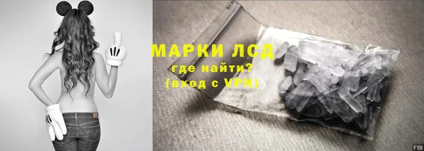 прущие крисы Михайловка