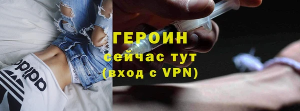 крисы Михайловск