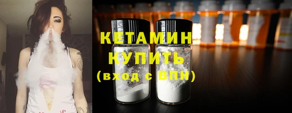 прущие крисы Михайловка