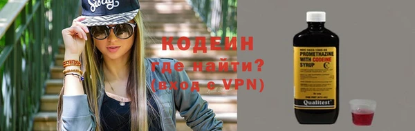винт Михайлов