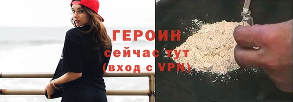 крисы Михайловск
