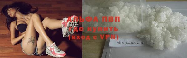 прущие крисы Михайловка
