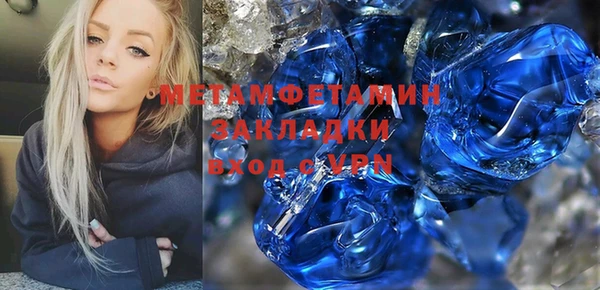 винт Михайлов