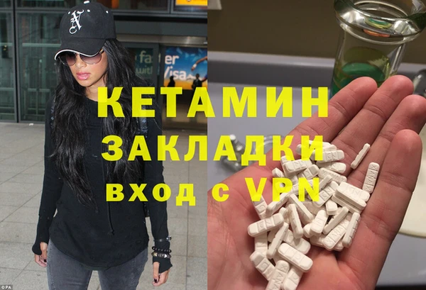 винт Михайлов
