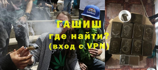 винт Михайлов