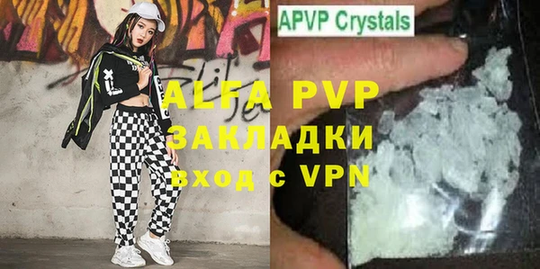 прущие крисы Михайловка