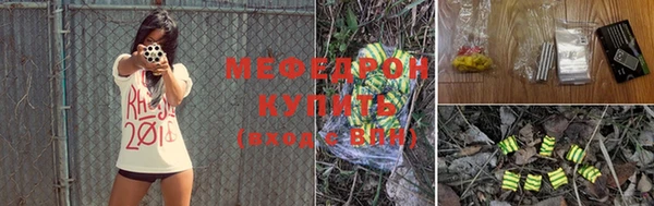 крисы Михайловск