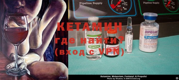 крисы Михайловск
