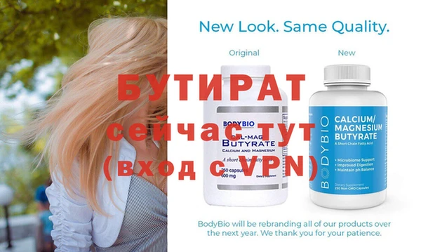 винт Михайлов
