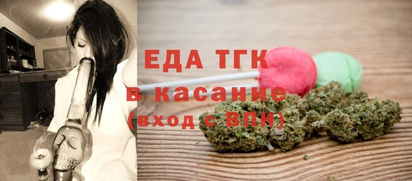 крисы Михайловск