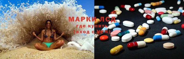 прущие крисы Михайловка