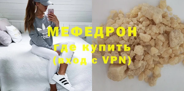 винт Михайлов