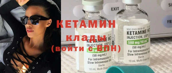 крисы Михайловск