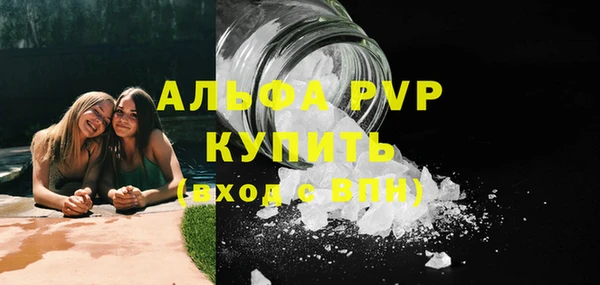 винт Михайлов