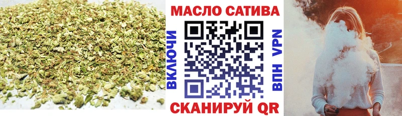 Купить где  Харовск  Дистиллят ТГК вейп с тгк 