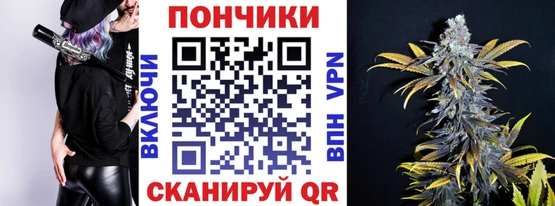 Купить  Харовск  Шишки марихуана Amnesia 